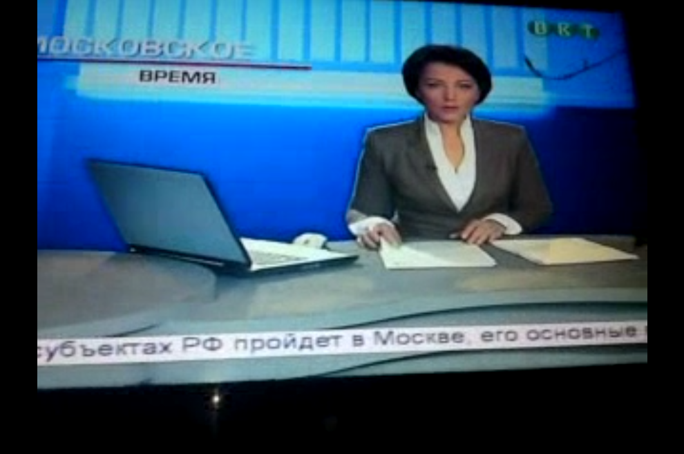 Видео УУП